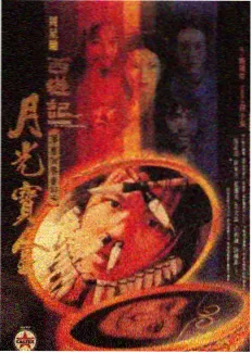 英雄联萌漫画角色黑箱·代号K的形象图